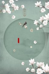 亚洲一区二区三区四区美